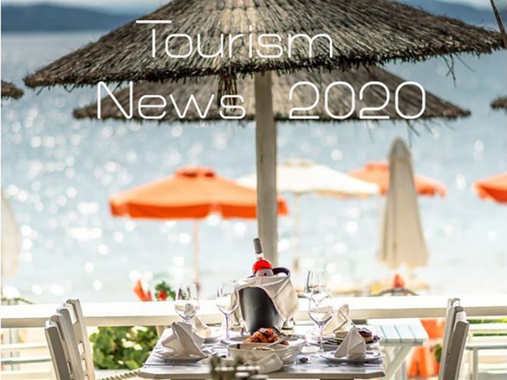 ✈?СВЕЖИЕ НОВОСТИ в Туризме ✈?