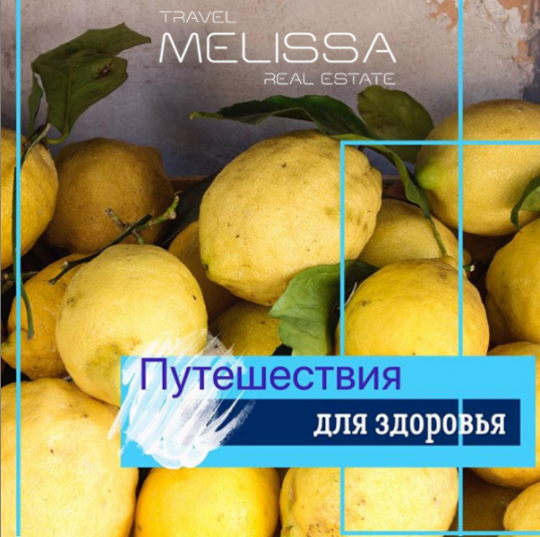 ?ПЕРВОЕ, ЧТО ВЫ ДОЛЖНЫ СДЕЛАТЬ ПОСЛЕ КАРАНТИНА ЭТО...