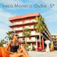 🌟𝐯𝐨𝐜𝐨 𝐌𝐨𝐧𝐚𝐜𝐨 𝐃𝐮𝐛𝐚𝐢 𝟓* 18+🌟 🤩Отдохни на знаменитых островах ОАЭ!