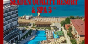 ✅SEADEN QUALITY RESORT & SPA 5*🔥 1704 € 🔥2 ADL❗️