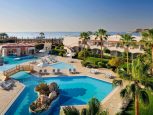 🤍💙 Sharm 2025! Отель 5*! Naama Bay Promenade Beach Resort 5*! С 09.01!😎😃