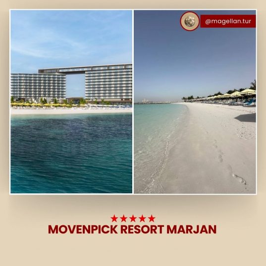 Aceleași Emirate doar că fără zgârie-nori 😍✅MOVENPICK RESORT MARJAN 5*