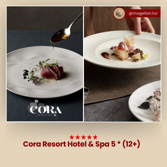 🦀Cora Resort Hotel & Spa 5 * (Adults Only 12+)✅25.05.2025