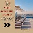 😍Voco Dubai The Palm 4* - модный и стильный отель🌴2510 € - 2 взр.