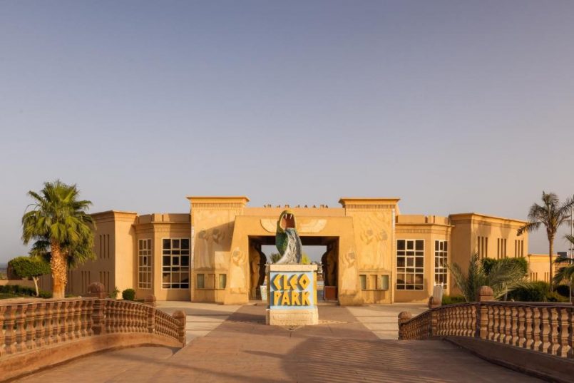 🎀🎀Время для Счастья: Проведите Невероятный Отпуск в Отеле🛎️JAZ SHARM DREAMS5*🎀Наама Бей🎀 Шарм-эш-Шейх 🌊 2-я линия от моря🥽 🌴✈️ летим 23.01.2025