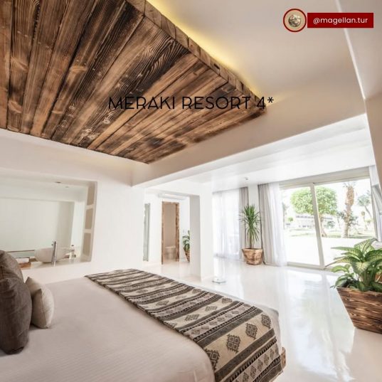 ⭐️MERAKI RESORT 4*✈️1580 EUR