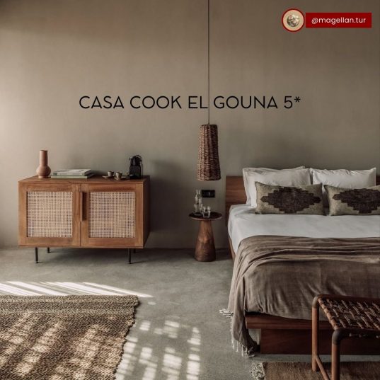 Egipt, hoteluri numai pentru adulți !❤️