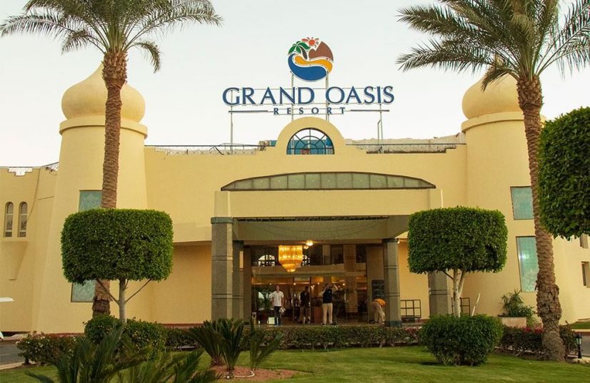 💫🌴 Подарите Себе oтдых в Отеле Grand Oasis Resort 4*💫ЕГИПЕТ 💫бухта Шаркс🌊 1-я линия от моря🌴 🌴✈️ летим 22.01.2025