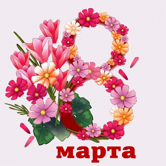 ВЕНСКИЙ ВАЛЬС НА 8 МАРТА!