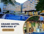 🇧🇬 Bulgaria ,Sunny Beach ! Sezlonguri gratuite la plaja🌞