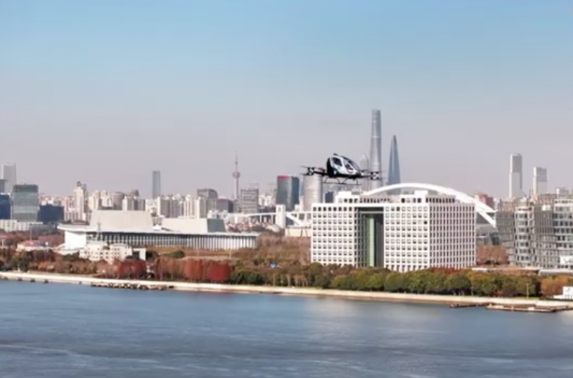 🚁 Китай запускает первые летающие такси!