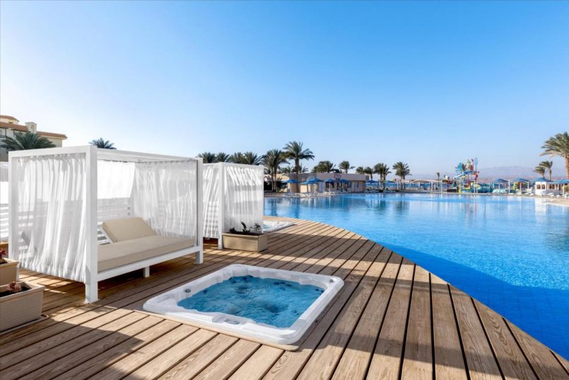 💙 Egypt! Hurghada! 💋 The V Luxury Resort Sahl Hasheesh 5*! 💙