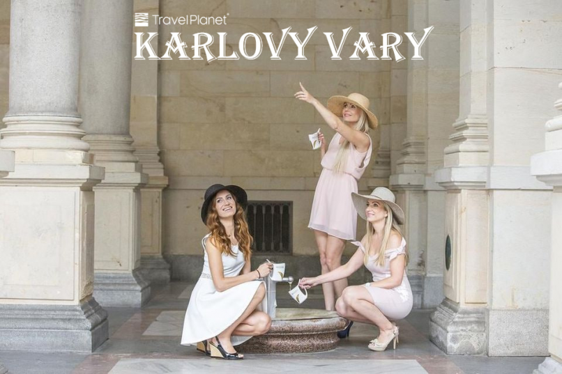 🏰 Чехия, КАРЛОВЫ ВАРЫ 🚌 Выезд 02.05.25 , 1/2 DBL на 7 ночей от 691 €