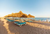 Pachet Vacanță Sharm El Sheikh 🌞✈️     Sunrise Remal Resort 4* , de la  590 euro/persoana
